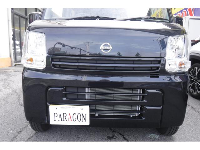 Nissan NV100 Clipper Van 2024