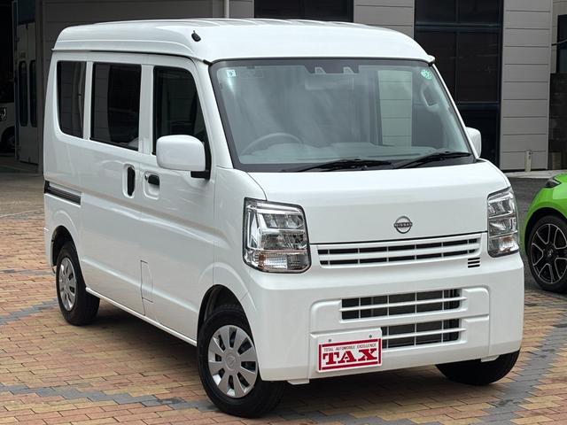 Nissan CLIPPER VAN 2024
