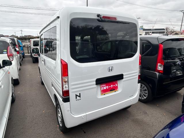 Honda N-VAN 2025