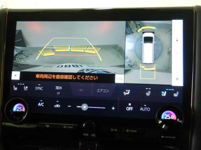 Toyota ALPHARD 2023