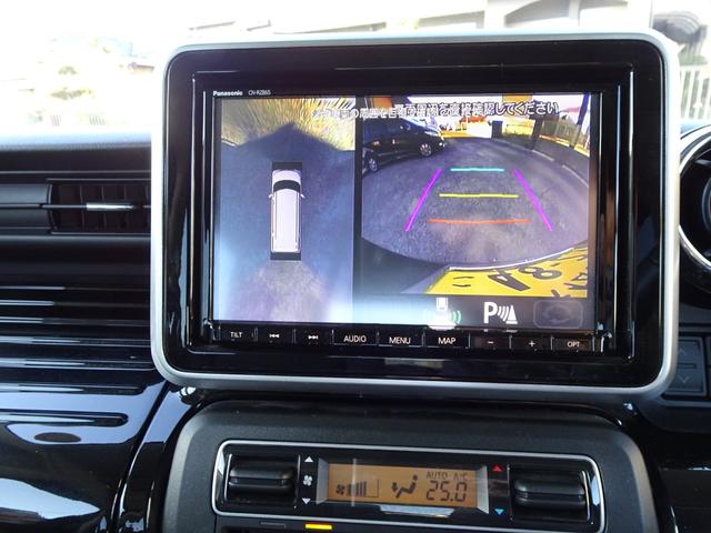 Mazda FLAIR WAGON CUSTOM STYEL 2021