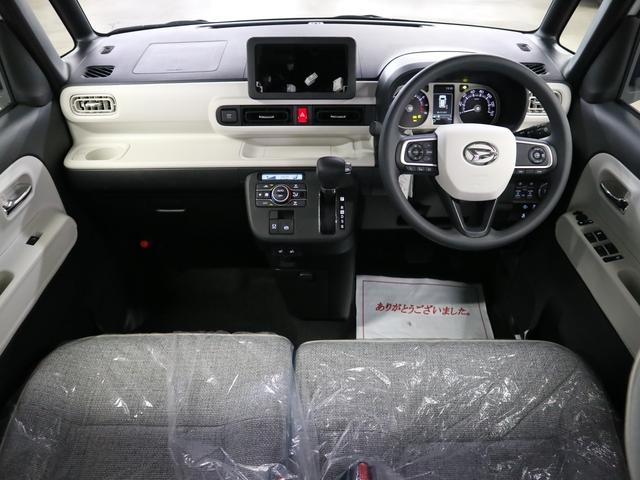 Daihatsu MOVE CANBUS 2025