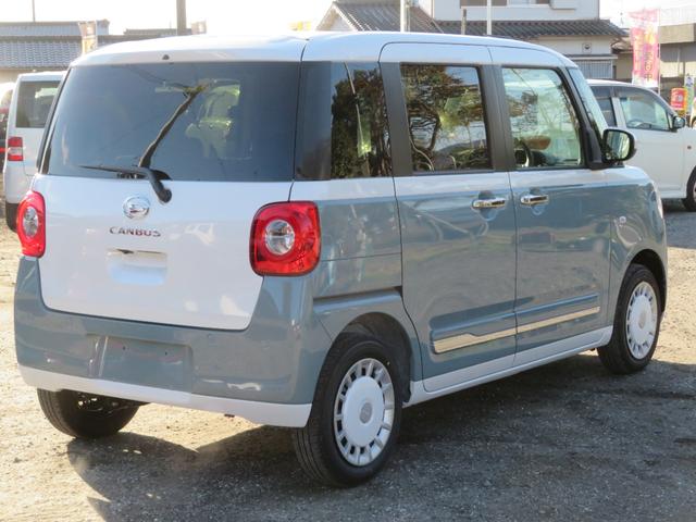 Daihatsu MOVE CANBUS 2026