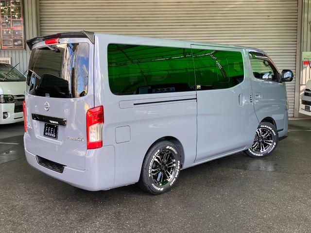Nissan CARAVAN 2026