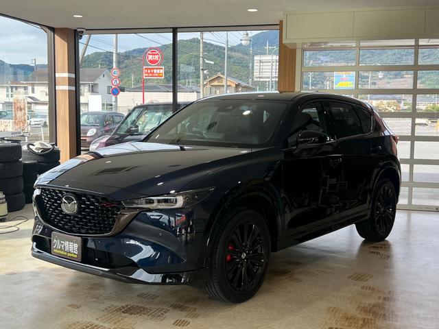 Mazda CX-5 2023