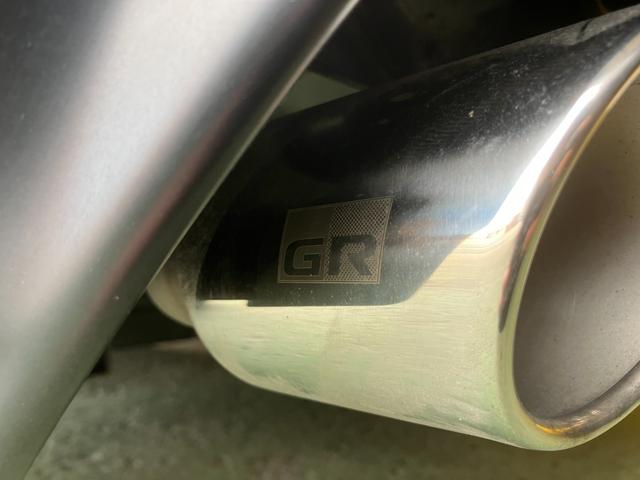 Toyota GR86 2022