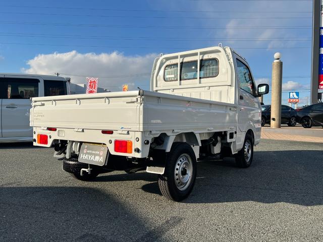 Nissan CLIPPER TRUCK 2025