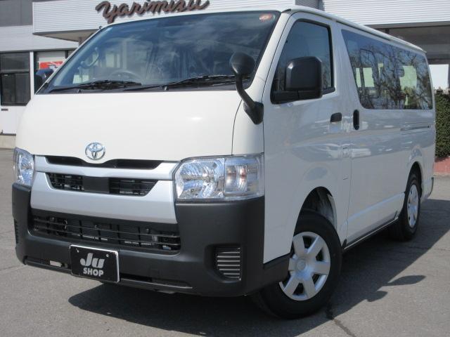Toyota HIACE VAN 2026