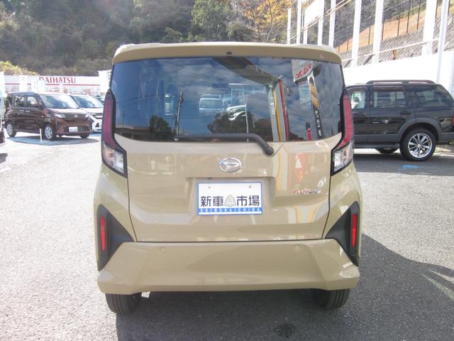 Daihatsu MOVE 2025