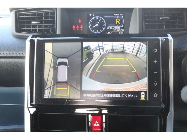 Toyota ROOMY 2025
