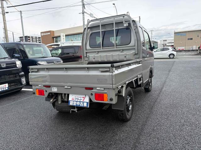 Suzuki SUPER CARRY 2024