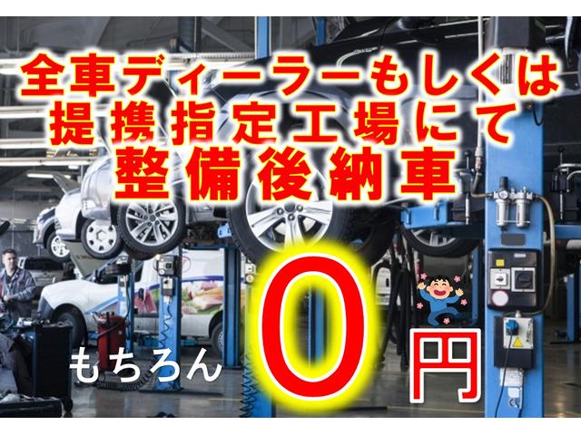Toyota SIENTA 2023