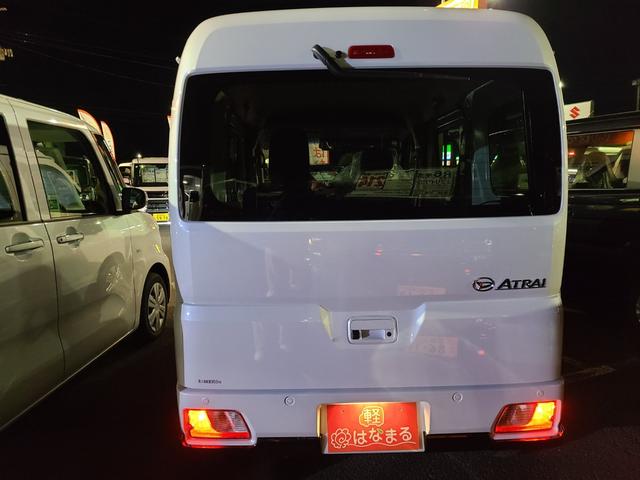 Daihatsu ATRAI 2025
