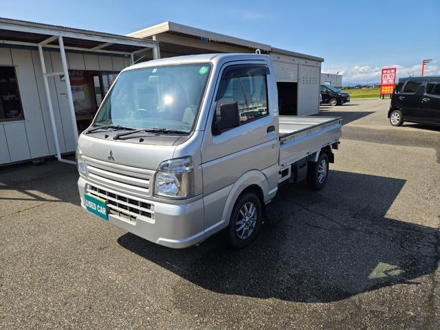 Mitsubishi MINICAB TRUCK 2020