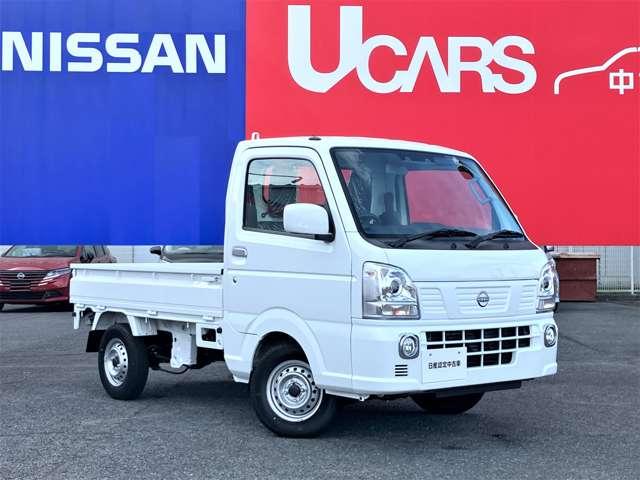 Nissan NT100CLIPPER TRUCK 2025