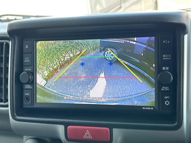 Nissan NV100 Clipper Van 2020