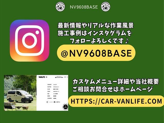 Nissan NV200 VANETTE WAGON 2019