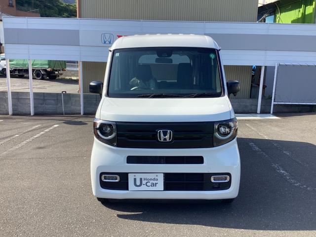 Honda N-VAN 2024