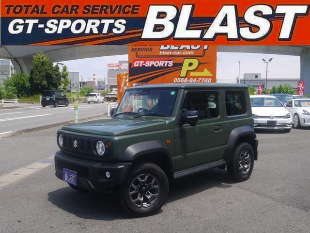 Suzuki JIMNY SIERRA 2023