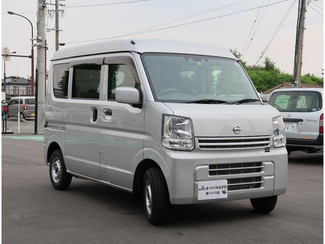 Nissan NV100 Clipper Van 2021
