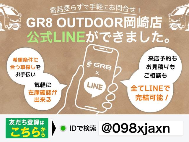 Toyota HIACE WAGON 2025