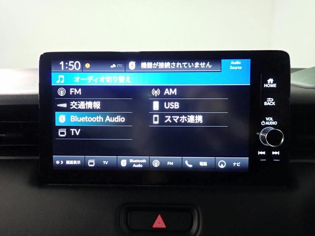 Honda VEZEL 2026