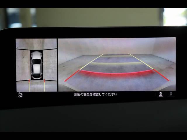 Mazda MAZDA3 FASTBACK 2019