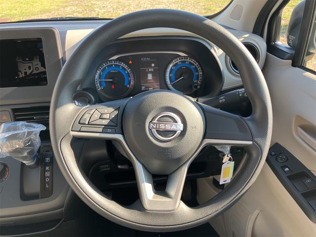 Nissan DAYZ 2025