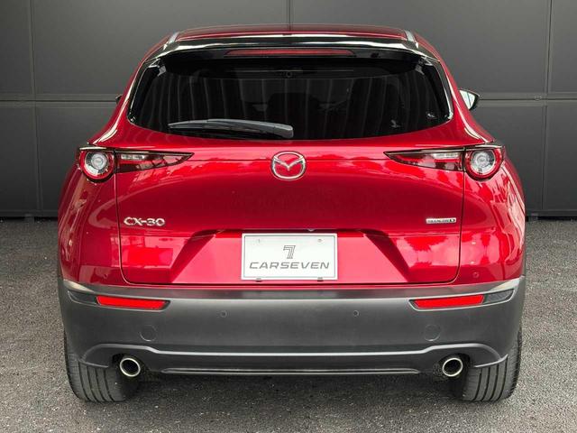 Mazda CX-30 2022