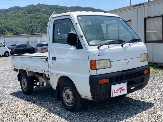 Mazda SCRUM TRUCK 1998