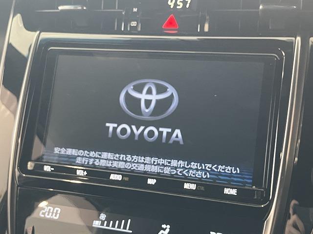 Toyota HARRIER 2020