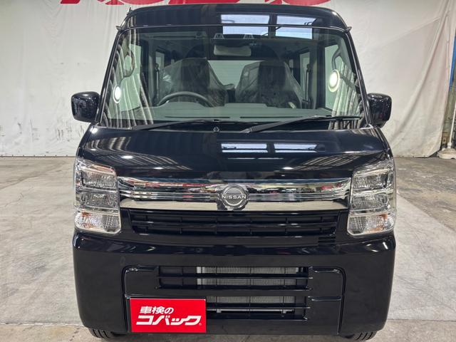 Nissan CLIPPER VAN 2024