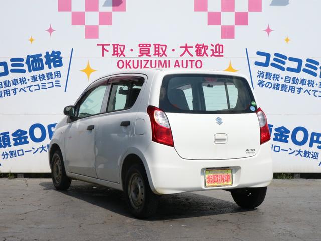 Suzuki ALTO 2012