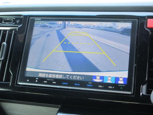 Honda N-WGN CUSTOM 2017