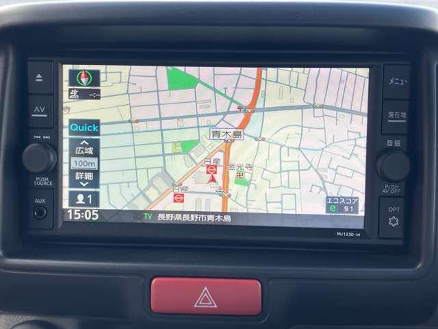 Nissan NV100 Clipper Van 2024