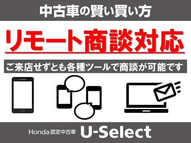 Honda N-WGN CUSTOM 2022