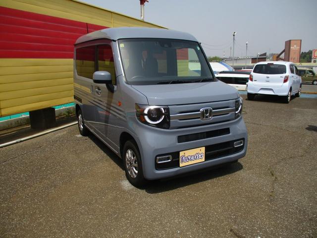 Honda N-VAN 2023
