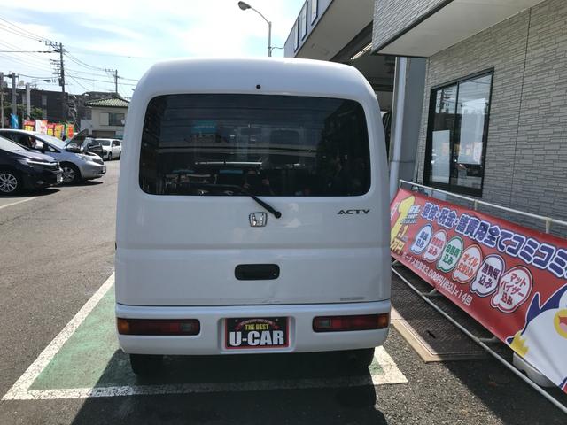Honda ACTY VAN 2015