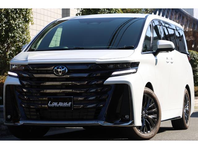 Toyota VELLFIRE HYBRID 2025