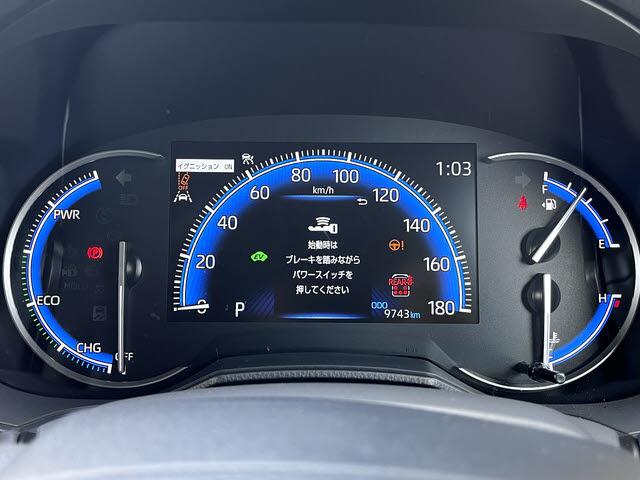 Toyota VOXY 2023