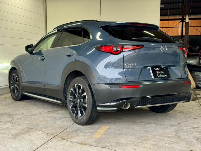 Mazda CX-30 2020