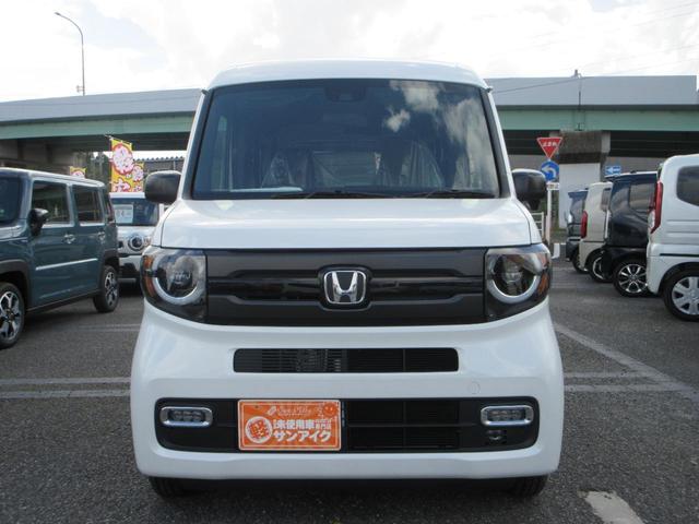 Honda N-VAN 2024