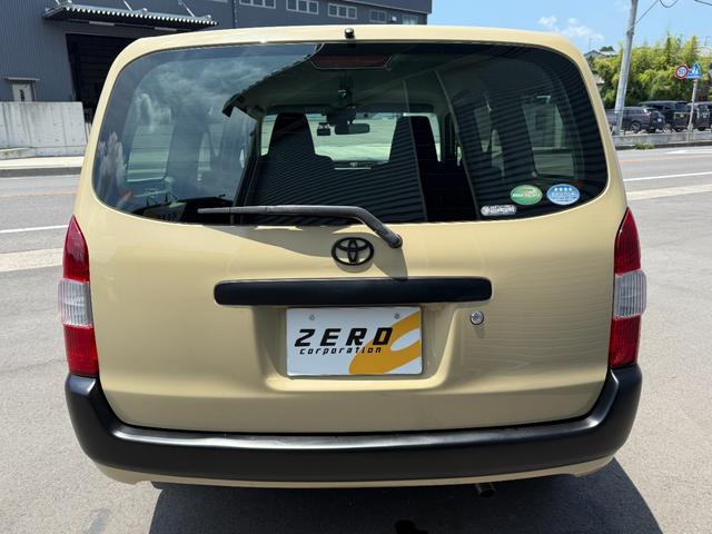 Toyota PROBOX 2018