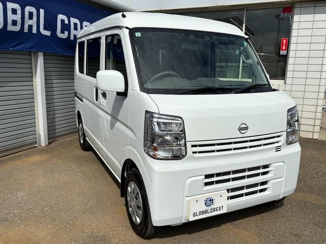 Nissan CLIPPER VAN 2024