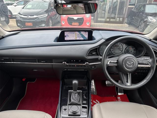 Mazda CX-30 2022