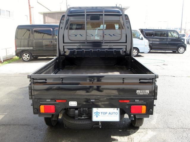 Suzuki SUPER CARRY 2023
