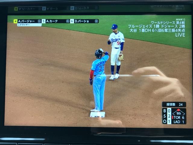 Nissan FAIRLADY Z 2025