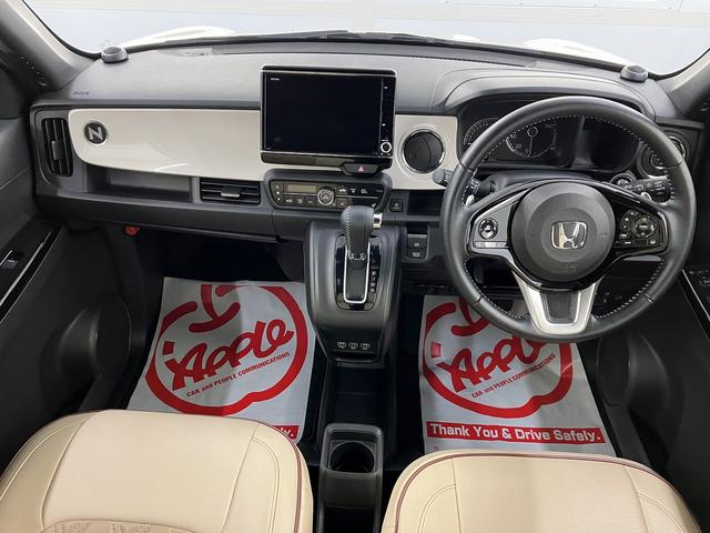 Honda N-ONE 2021