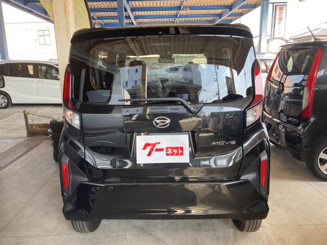 Daihatsu MOVE 2025