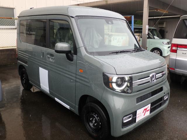 Honda N-VAN 2025